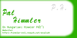 pal himmler business card